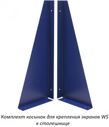 Верстак Практик Profi WT140.WD5/WD5.010