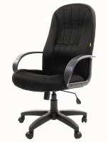 Кресло Chairman 685 (ткань TW черная)