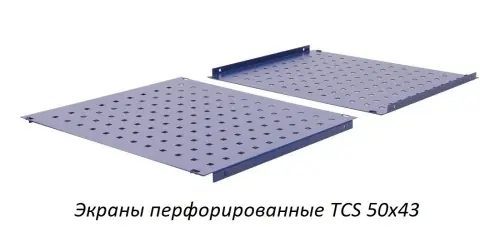 Шкаф для инструментов TC-1995