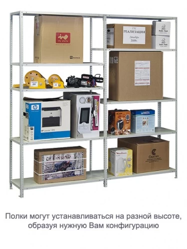 Стеллаж металлический ТС120 (2500х1000х500)/6