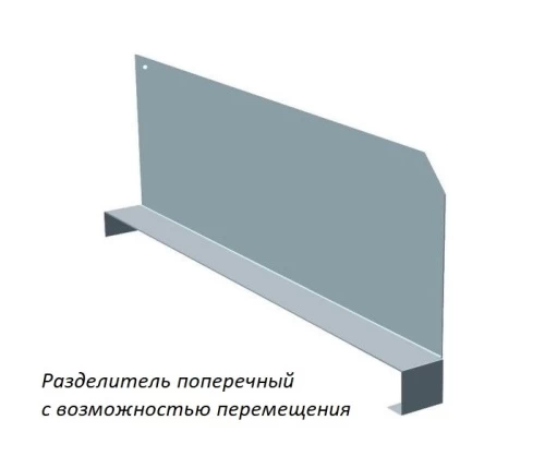 Стеллаж металлический Титан МС-750 1800x1000x800/6