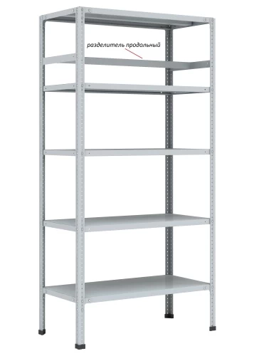 Стеллаж металлический Титан МС-750 2200x1000x700/5